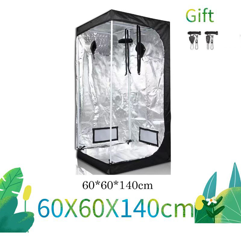 60X60X140Cm 600D  High Quality - Grow Tent 4X4 评论和价格