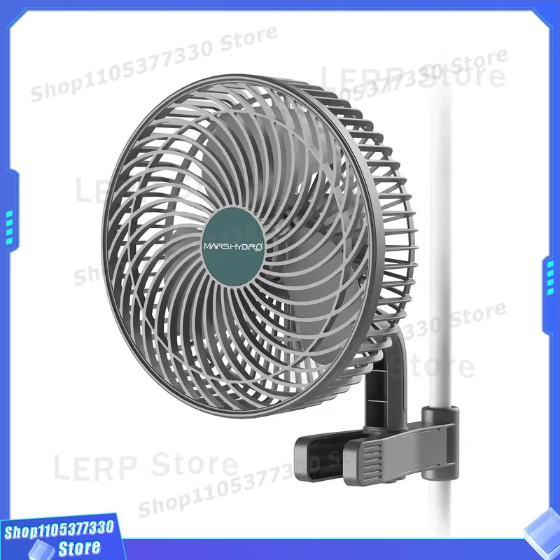 Mars Hydro 6 Inch Clip On Fan  - Oscillating Fan Clip 评论和价格